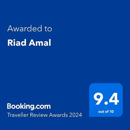 Riad Amal 마라케시 외부 사진